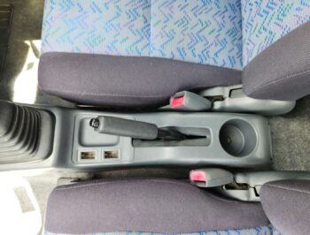 Centre Console