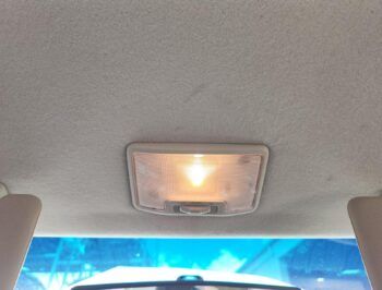 Courtesy Light