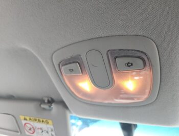 Courtesy Light