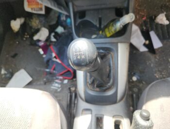 Gear Stick