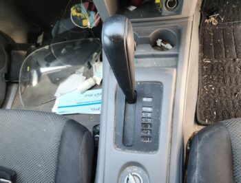 Gear Stick