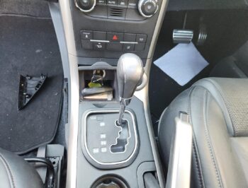 Gear Stick