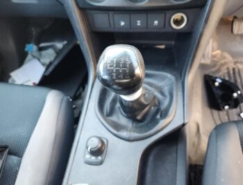 Gear Stick