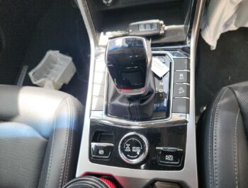 Gear Stick