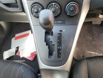 Gear Stick