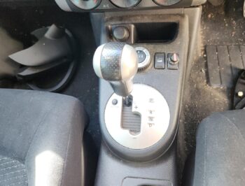 Gear Stick