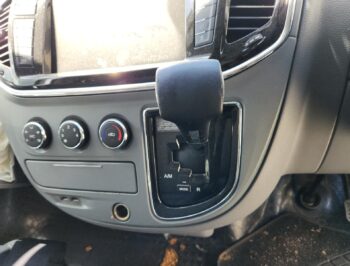Gear Stick