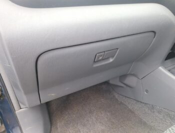Glove Box