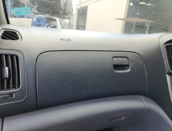 Glove Box - Upper