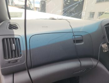 Glove Box (upper)