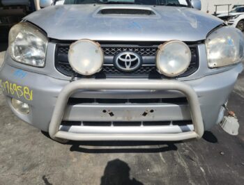 Grille
