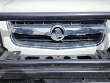 Grille