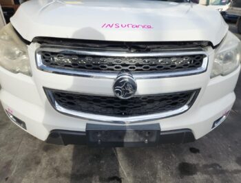 Grille