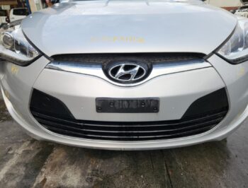 Grille