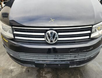 Grille