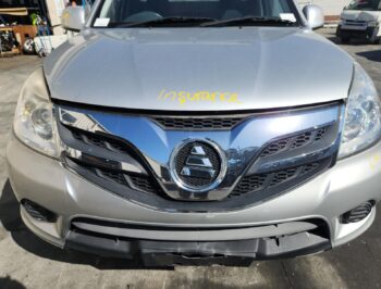 Grille