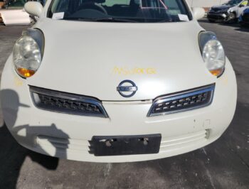 Grille