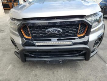 Grille