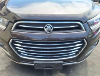 Grille
