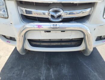 Grille