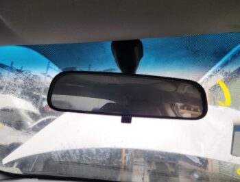 Interior Mirror