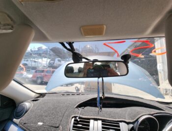 Interior Mirror
