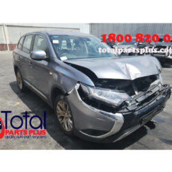 2021 Mitsubishi Outlander