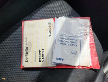 Owner’s Manual