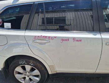 Right Rear Door - Sliding