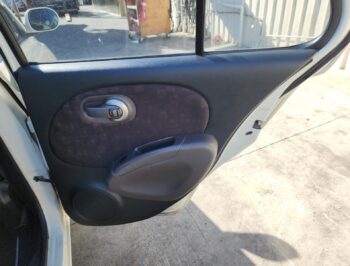 Right Rear Door Trim