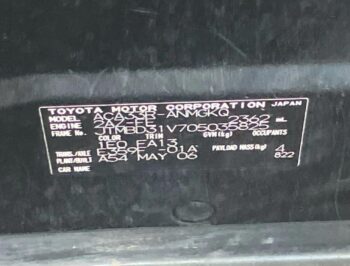 VIN RAV4 11