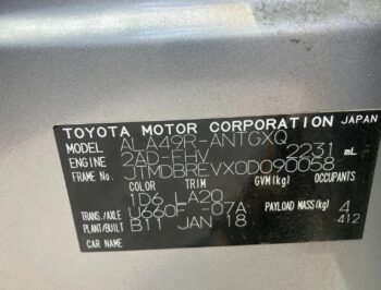 VIN RAV4 152