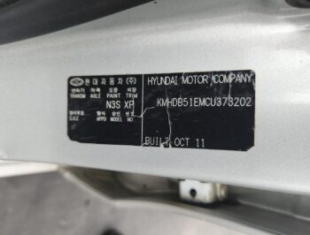 Vin Plate